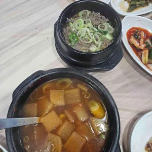 토담골 대표 사진