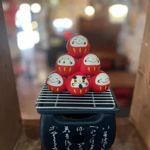 우마이야타이  대표 사진