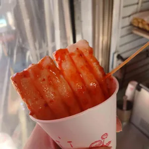 명품부산어묵 사진 1