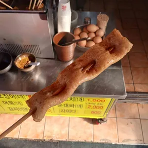 명품부산어묵 사진