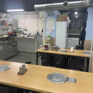 엄가네 리뷰 사진