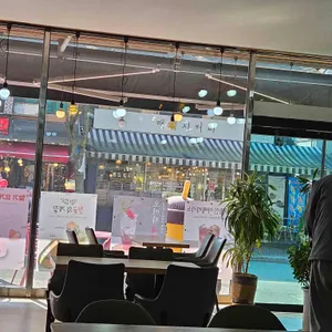 담소커피 리뷰 사진