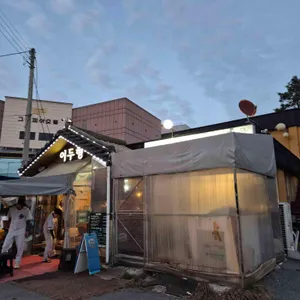 이두형홍두깨칼국수 리뷰 사진