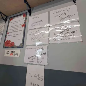 리월향 리뷰 사진