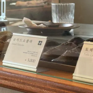 모블러 리뷰 사진