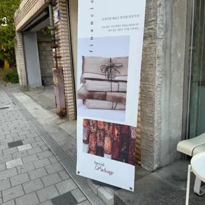 모블러 리뷰 사진