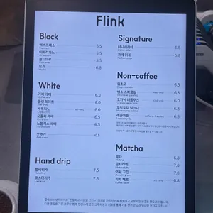 플링크 리뷰 사진