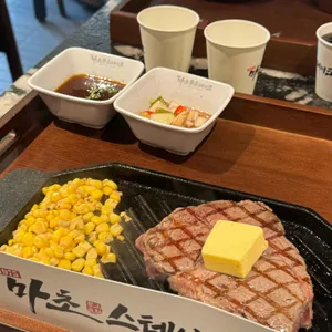 마초스테이크 사진