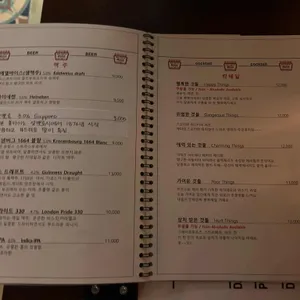 무가무용한것들의 가치 리뷰 사진