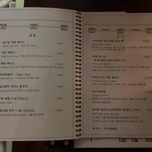 무가무용한것들의 가치 리뷰 사진