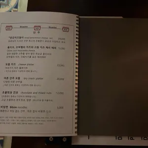 무가무용한것들의 가치 리뷰 사진