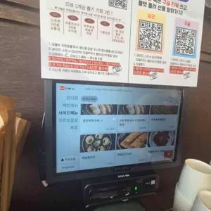 대궐막국수 리뷰 사진