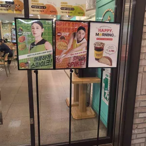 삼송빵집 리뷰 사진