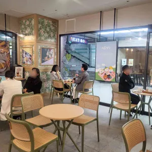 삼송빵집 리뷰 사진