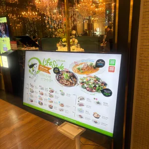 디라이프스타일키친 리뷰 사진