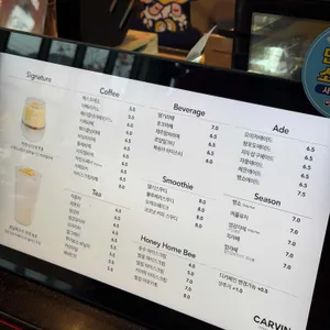 카페카빈 리뷰 사진