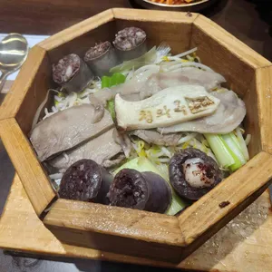 청와옥 리뷰 사진