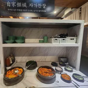 청와옥 리뷰 사진