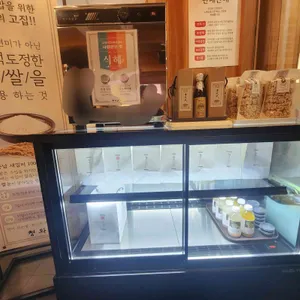 청와옥 리뷰 사진