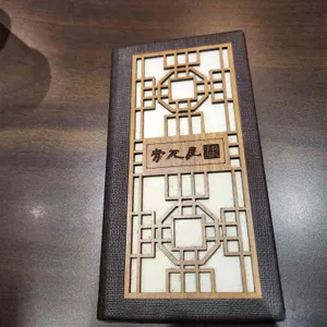 청와옥 리뷰 사진