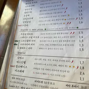 이태리맨션 리뷰 사진