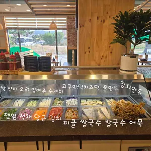 샤브마니아 리뷰 사진