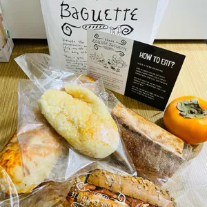 프랑스루브르바게트 사진 1