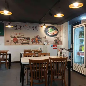 미시엔 리뷰 사진