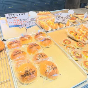 산정호수 100년 단팥빵 리뷰 사진