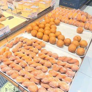 산정호수 100년 단팥빵 사진