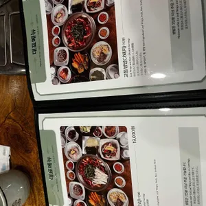 별채반 교동쌈밥 리뷰 사진