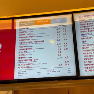 투썸플레이스 리뷰 사진