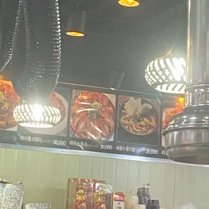 여기다양꼬치 리뷰 사진