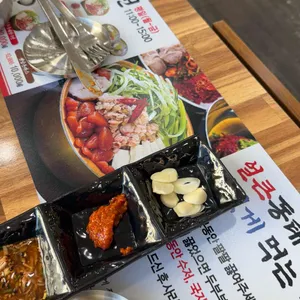 양은이네 수원 리뷰 사진