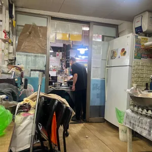 원조할머니 떡볶이 리뷰 사진