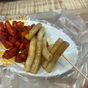 원조할머니 떡볶이 사진