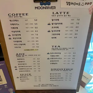 문리버 리뷰 사진