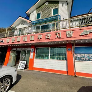 쌍둥이네 미꾸라지탕 리뷰 사진