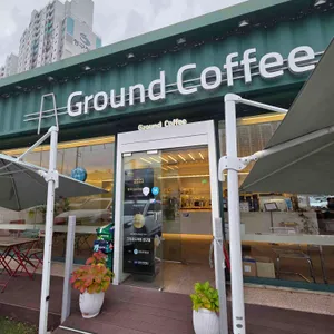 그라운드커피 대표 사진