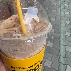 컴포즈커피 사진 1