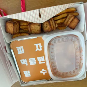 59쌀피자 부개점 사진 2