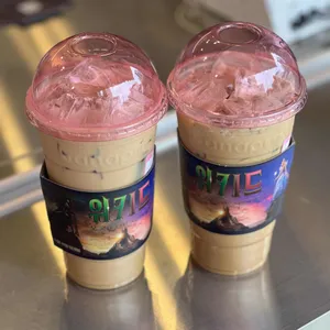 바나프레소 사진