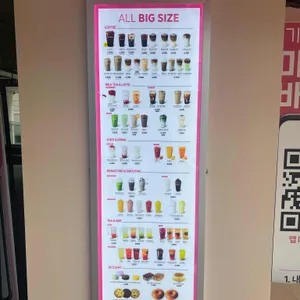 바나프레소 리뷰 사진