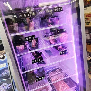 국가대표 고기집 리뷰 사진