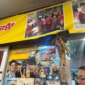 스모프치킨 리뷰 사진