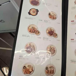 홍익돈까스 리뷰 사진