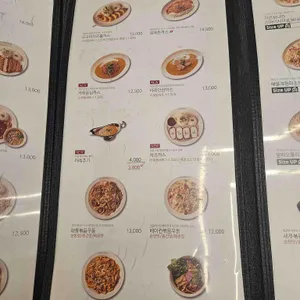 홍익돈까스 리뷰 사진