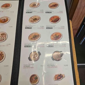 홍익돈까스 리뷰 사진