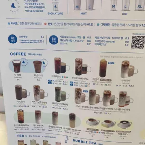 블루샥 리뷰 사진