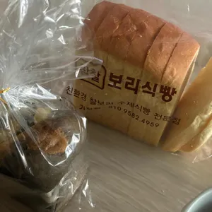 찰찰보리식빵 사진